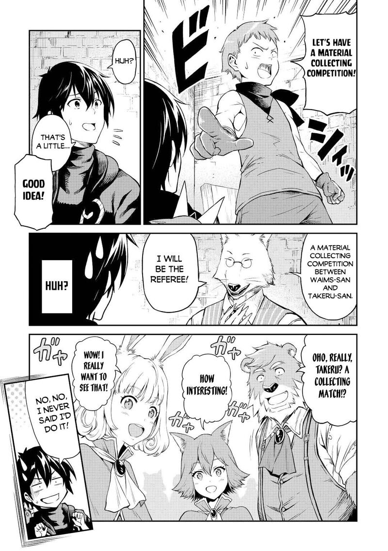 Sozai Saishuka no Isekai Ryokouki - Chapter 40 image 07